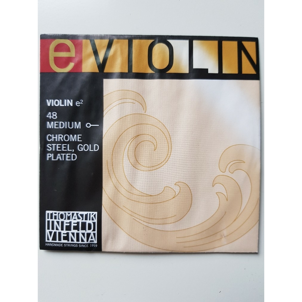 Dominant violin on sale